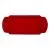 чехол Prolife резиновый для PSP red