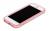 бампер Griffin iPhone 5 Bumper pink