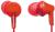 наушники Panasonic RP-HJE125E red