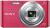 фотоаппарат Sony DSC-W830 pink