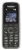 дополнительная трубка SIP-DECT Panasonic KX-UDT121RU 