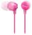 наушники Sony MDR-EX15LP pink