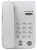 телефонный аппарат LG GS-460F light grey