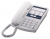 телефонный аппарат LG GS-472M soft gray