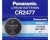 батарейка Panasonic CR2477-5BL 