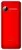 мобильный телефон Maxvi X300 red