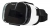 очки виртуальной реальности Rock Space S01 3D VR Headset white