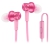 наушники с микрофоном Xiaomi Piston Basic Edition pink