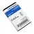 аккумулятор Craftmann 1050 mAh (Nokia BL-5C) 