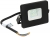 светодиодный прожектор SmartBuy SBL-FLIP-10-65K 