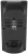 метеостанция цифровая Hama EWS-165 black