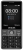 мобильный телефон Philips E570 Xenium dark gray