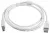 кабель для принтера ATcom USB (Am->Bm, феррит) 1.8 m white