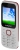 мобильный телефон Maxvi C15 white-red