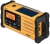 Радиоприемник на солнечных батареях Sangean MMR-88 yellow