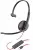 USB гарнитура для смартфона и ноутбука Plantronics BlackWire C3210-C (PL-C3210-C) black