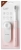 электрическая зубная щётка Xiaomi SO WHITE Sonic Electric Toothbrush pink