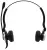 USB гарнитура для оператора call центра Accutone UB910 USB 