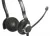USB гарнитура для оператора call центра Accutone UB910 USB 