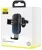 автомобильный держатель Baseus Glaze Gravity Car Mount black