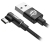 кабель передачи данных Baseus MVP Elbow Type Cable USB For Type-C 2A 1m black