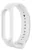 силиконовый ремешок Xiaomi для Mi Band 5 белый