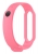 силиконовый ремешок Xiaomi для Mi Band 5 розовый