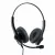 Наушники для оператора call центра Accutone UB610 USB 