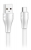 кабель передачи данных LDNIO LS552 Type-C cable 2м white