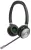 Профессиональная беспроводная DECT гарнитура Yealink WH66 Dual Teams 