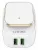 зарядное устройство с ночником LDNIO A2205 Touch LED lamp and 2 USB charger white gold