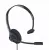 Операторская гарнитура для проводного телефона Accutone TM220RJU 
