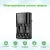 зарядное устройство для аккумуляторов EBL TB-6802ER черный