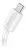 кабель передачи данных Baseus Superior Series Fast Charging Data Cable USB to Micro 2A 1m white
