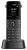 SIP DECT телефон Yealink W73P 