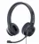 Компьютерная гарнитура с микрофоном Accutone UB110 USB black