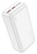 внешний аккумулятор с быстрой зарядкой Hoco J101B Astute 22.5W fully compatible power bank(30000mAh) white
