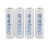 аккумуляторы (4 шт) Panasonic 2000 mAh R6/AA Eneloop BK-3MCCA/4W-4BL 