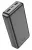 внешний аккумулятор Hoco J100A High-ranking compatible power bank(20000mAh) black