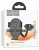 держатель для телефона на стекло Hoco H20 Mighty one-button car holder (windshield) black