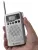 карманный цифровой радиоприемник Retekess TR106 silver