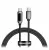кабель для быстрой зарядки Baseus Display Fast Charging Data Cable Type-C to Type-C 100W 1m black