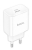 зарядное устройство Hoco C76A Pro Majestic single port PD30W charger white