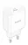 зарядное устройство Hoco C76A Pro Majestic single port PD30W charger white