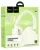 гарнитура Bluetooth стерео Hoco W51 Delightful BT headphones milky white