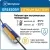 литиевые батарейки 3.6 В Westinghouse ER 14505Y (AA) axial wires 3шт. 