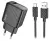 быстрое зарядное устройство с кабелем Hoco CS21A Rich single port QC3.0 charger set(Type-C) black