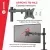 кронштейн для монитора и ТВ Arroys TB-ML2 black