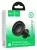 магнитный держатель для MagSafe Hoco H56 Show ring magnetic car holder (air outlet) black
