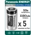 батарейка литиевая 3v Panasonic CR123A INDUSTRIAL 5шт. 